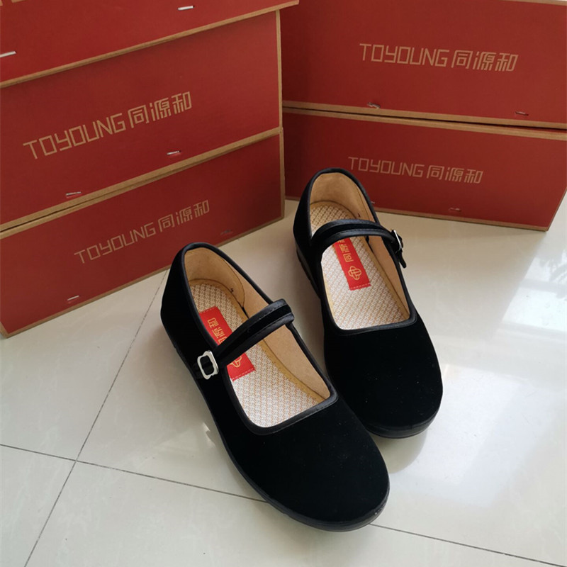 老北京布鞋女士中跟厚底春夏新款中年妈妈单鞋防滑黑色酒店工作鞋