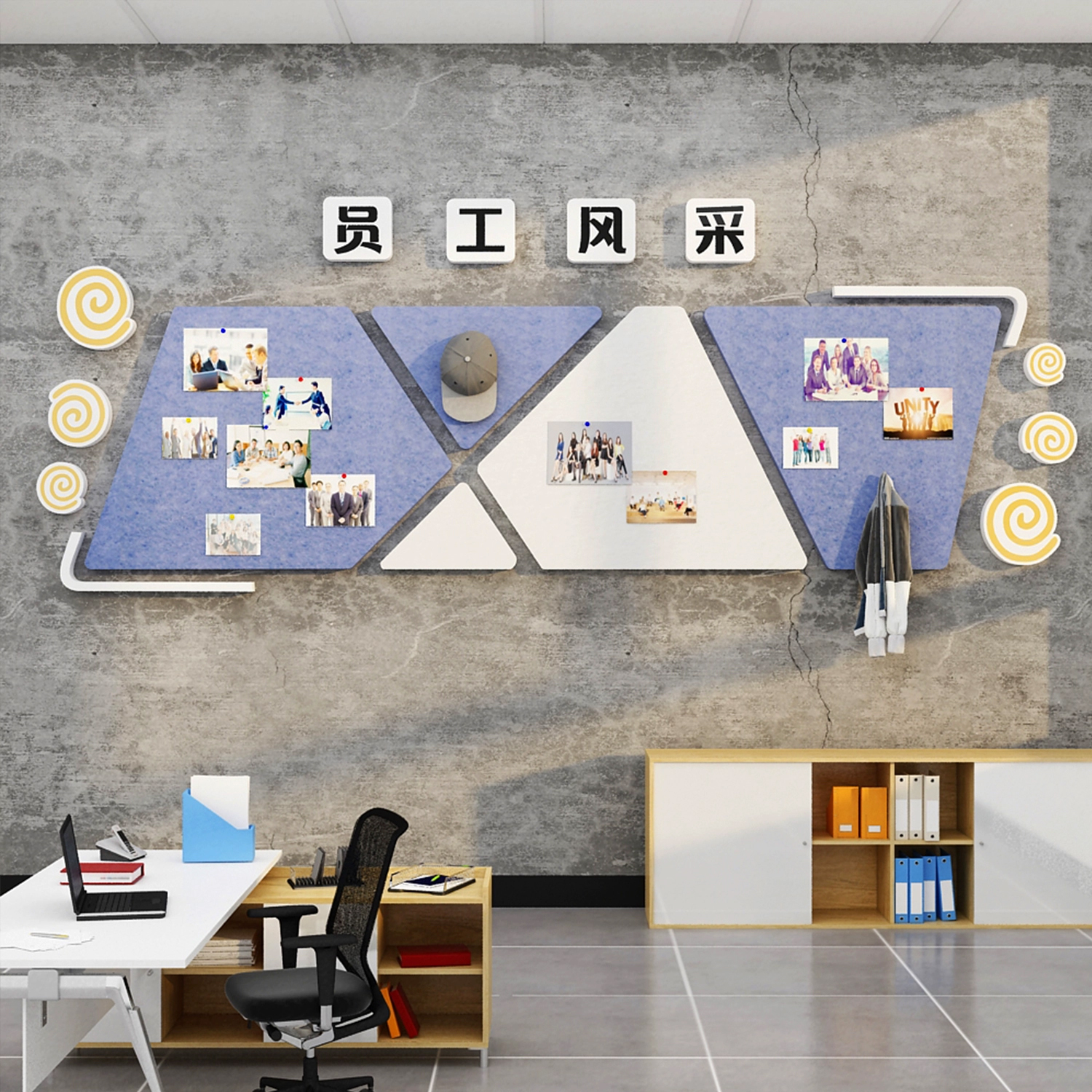 办公室司墙面装饰毛毡贴告栏照片展示板员工风采企业文化氛围布置