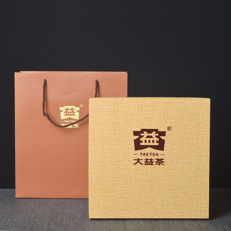 大益普洱茶盒 云南单饼357克盒 金色茶叶包装礼盒 七子饼通用空盒