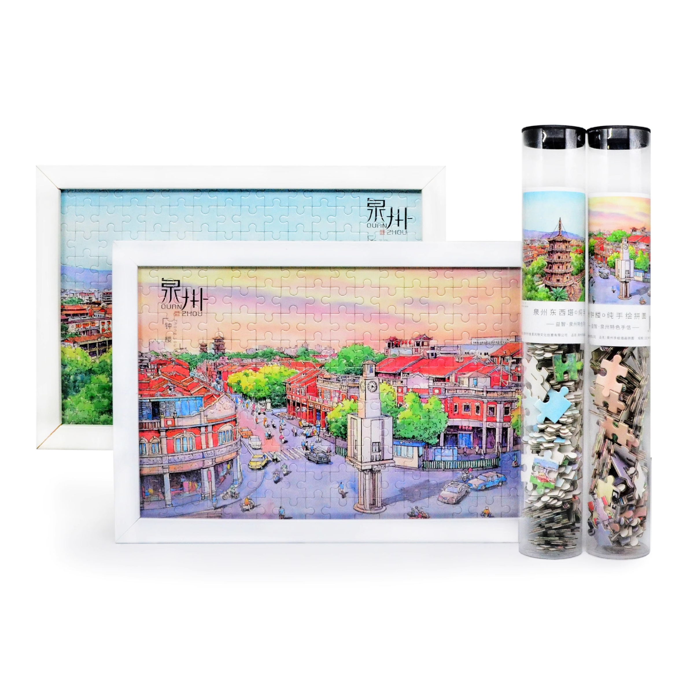泉州东西塔西街创意旅游纪念品送朋友特色文创小礼物手绘风景拼图