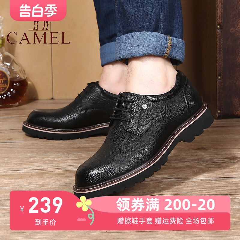 Camel/骆驼男鞋24春季新款真皮轻便商务休闲时尚英伦正装皮鞋