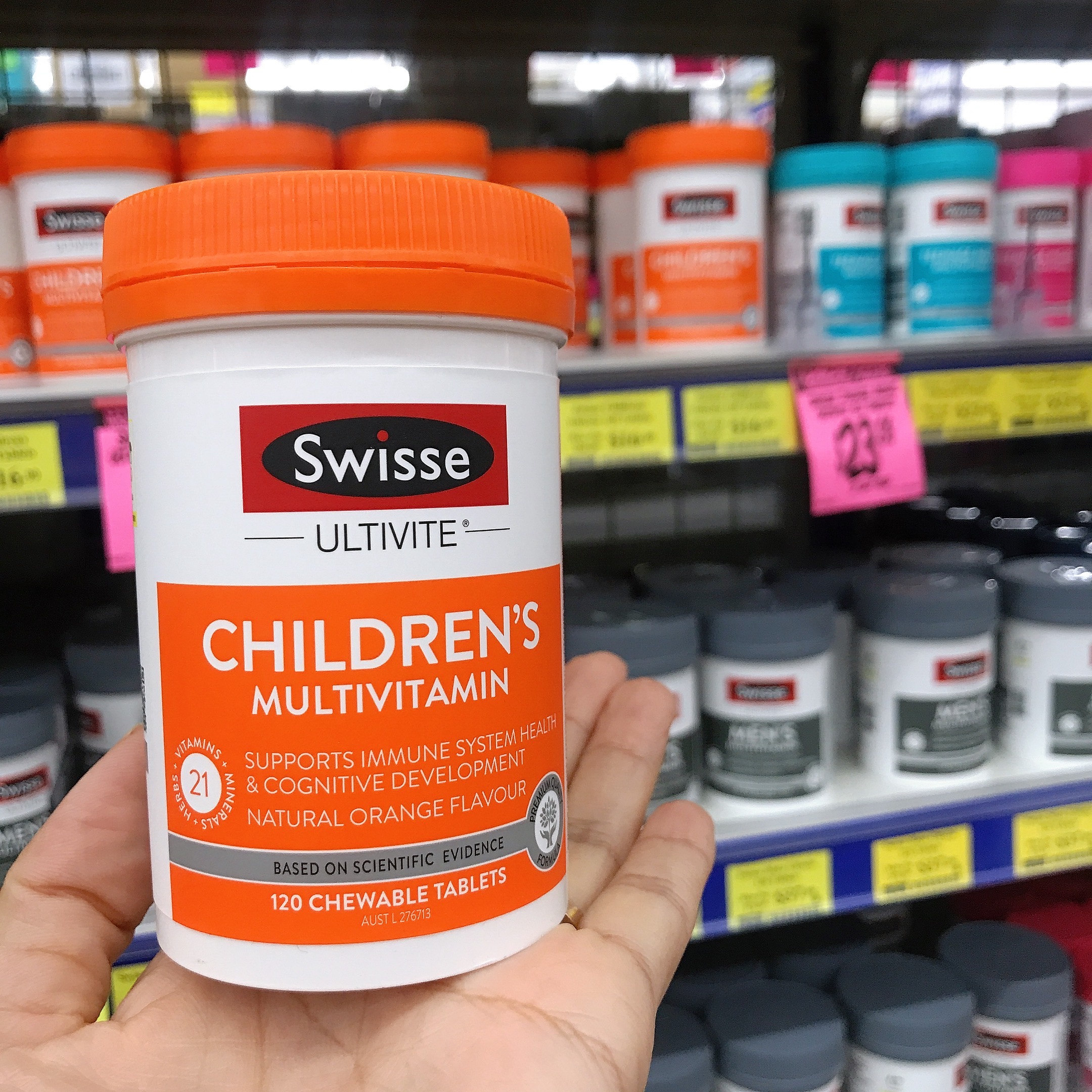伊森妈咪澳洲代购Swisse儿童综合维生素片120粒 提高抵抗力