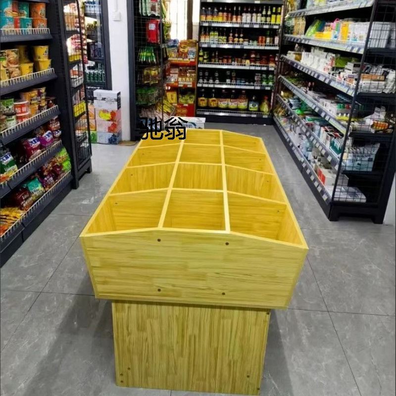 五谷杂粮柜干果展示柜超市米粮桶散装货柜超市粮油店粮柜干货柜
