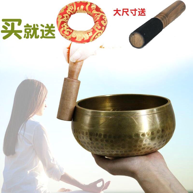 尼泊尔铜磬铜钵盂静心冥想瑜伽磁场音碗采耳碗助念用品