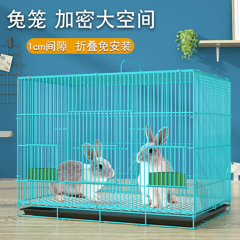 兔笼子家用室内加密幼兔笼养殖繁殖笼芦丁鸡笼子鸟笼子特价宠物笼