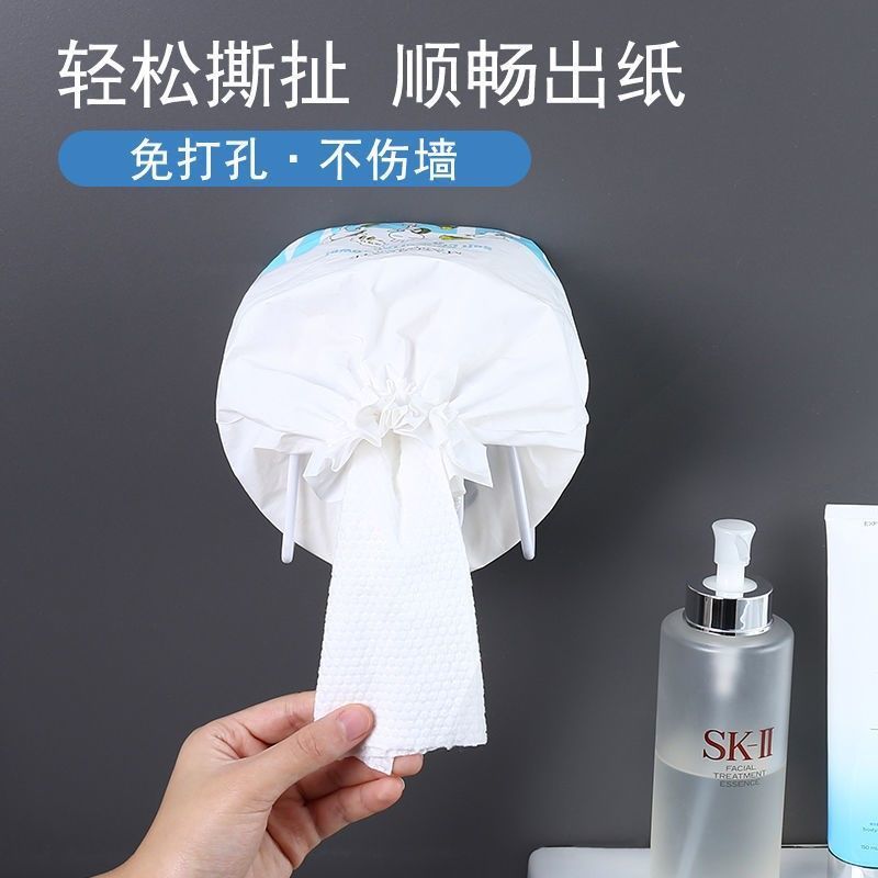 浴室卫生间厕所洗脸巾置物架免打孔面巾纸卷筒收纳盒洁面巾壁挂式