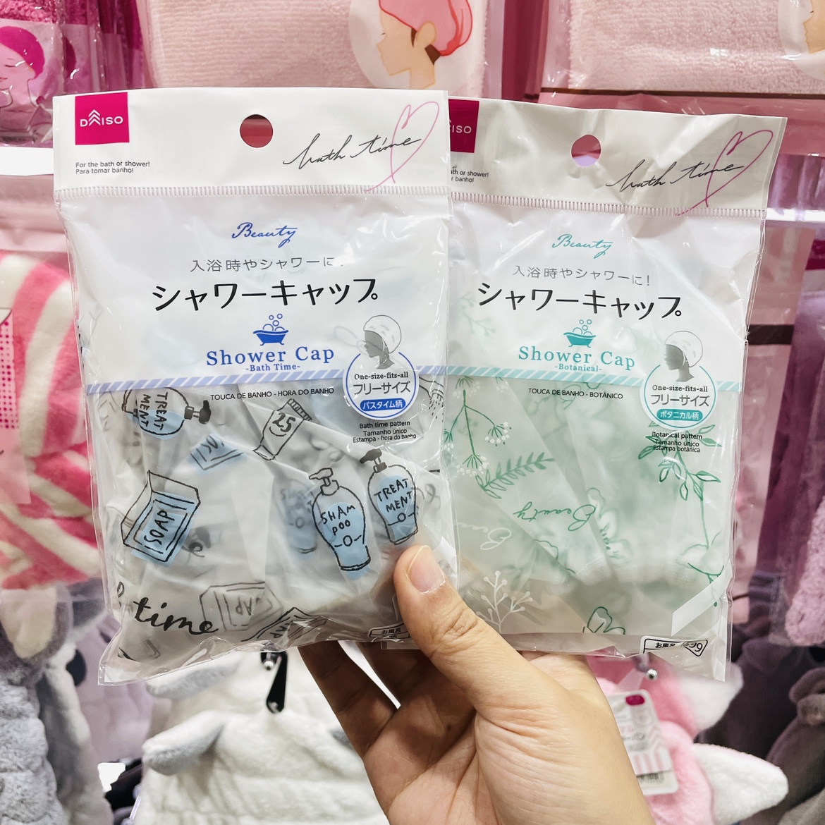 日本大创DAISO 半透明可爱花纹塑料防水浴帽发膜沐浴帽少女包邮