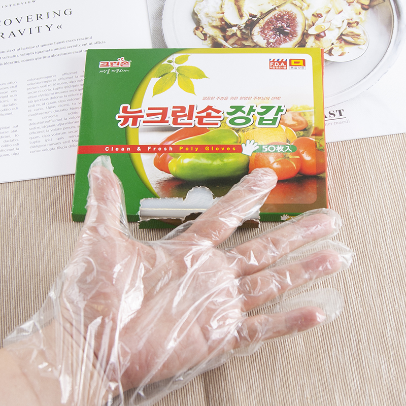 韩国进口抽取式餐饮手套加厚食品级塑料手膜烘焙美发清洁透明盒装