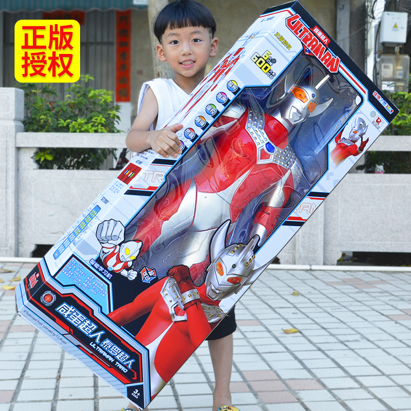 超大号泰罗超人赛文初代人偶变身器卡片儿童正版玩具男孩生日礼物