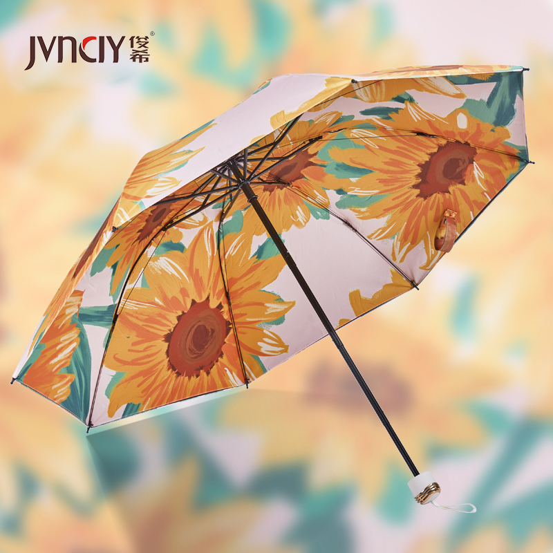 花花世界双层晴雨伞遮阳防晒防紫外线太阳伞小巧便携黑胶两用雨伞