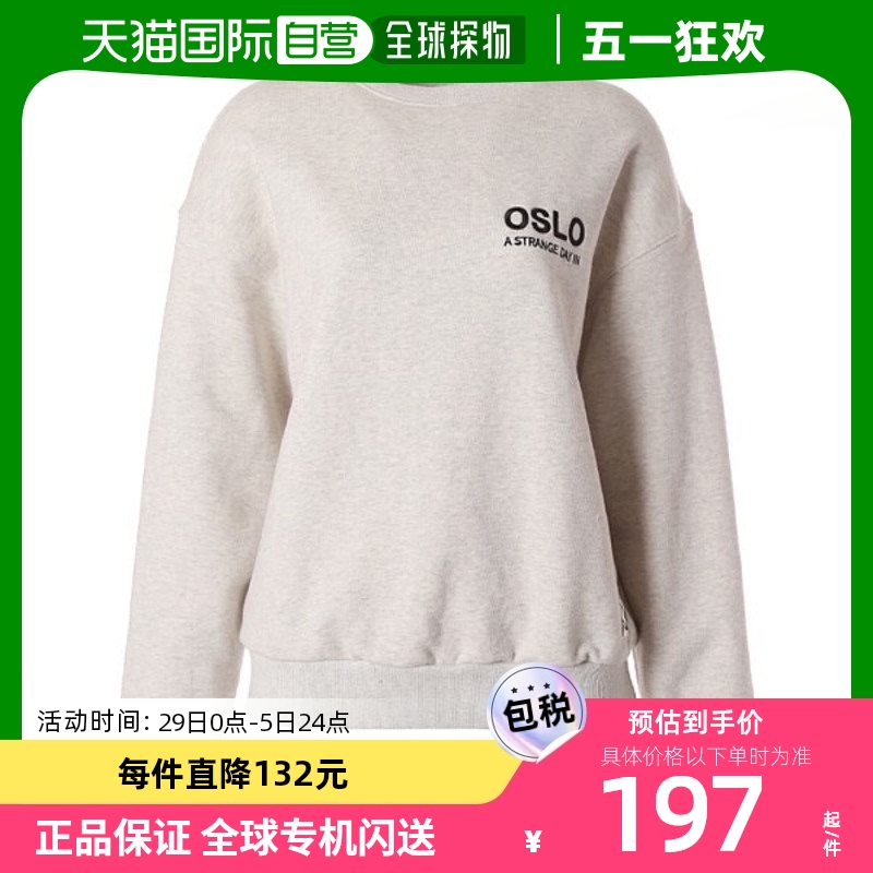 韩国直邮siero T恤 [LOTTE] 胸部 OSLO商标细节 MTM T恤 SI1TSF45