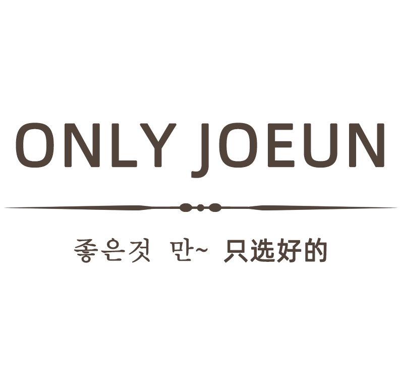 ONLY JOEUN药业有很公司