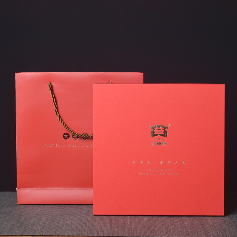 大益普洱茶礼盒空盒357g七子饼礼盒高端通用红色包装盒高档礼品盒