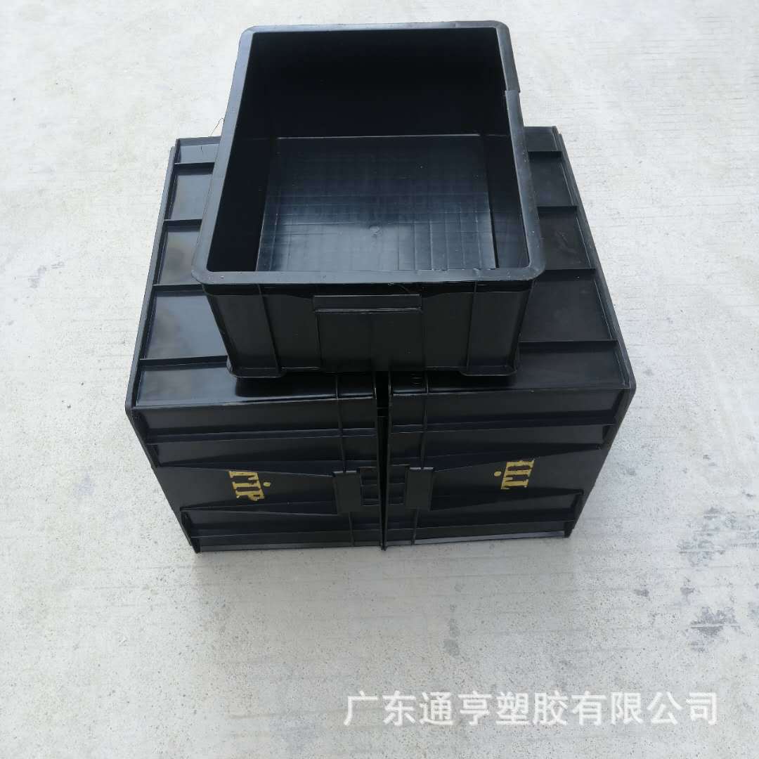 加厚防静周箱黑塑转料收电纳盒电子元件汽配整理色导电胶框可配盖
