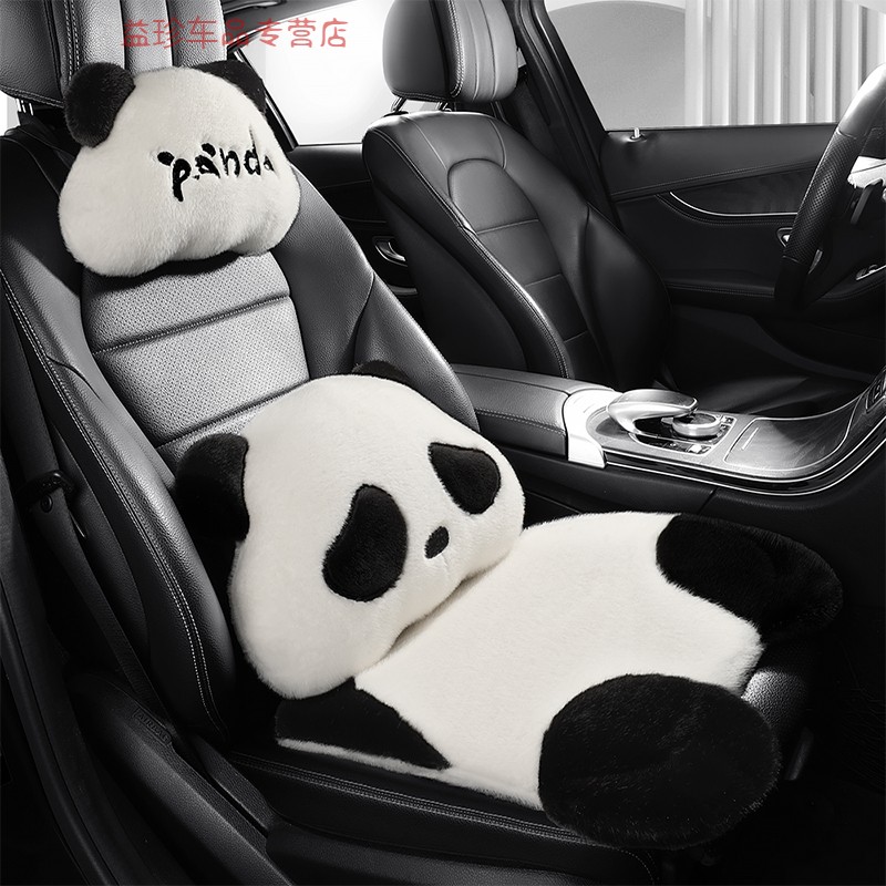 新款熊猫汽车坐垫冬季短毛貂绒可爱女神加厚保暖单个车内座椅垫套