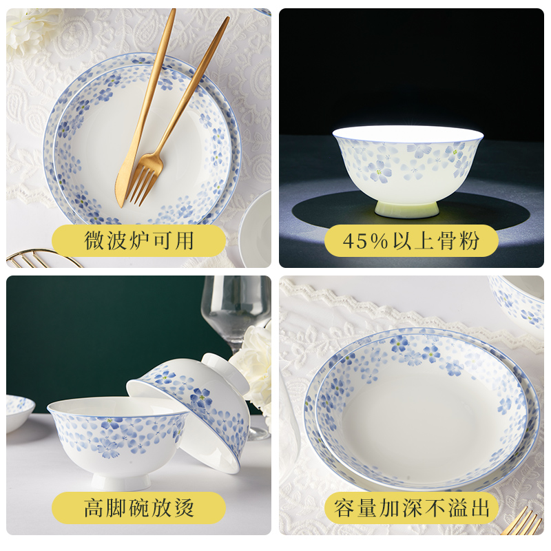 隆昌唐山骨瓷餐具套装高端欧式碗家用套装碗面碗釉中彩瓷器餐具