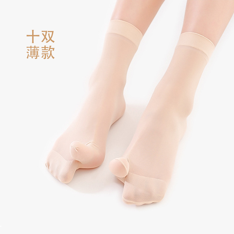 三分田10双二趾袜两指袜二指袜夏季超薄丝袜中筒女隐形透气人字拖