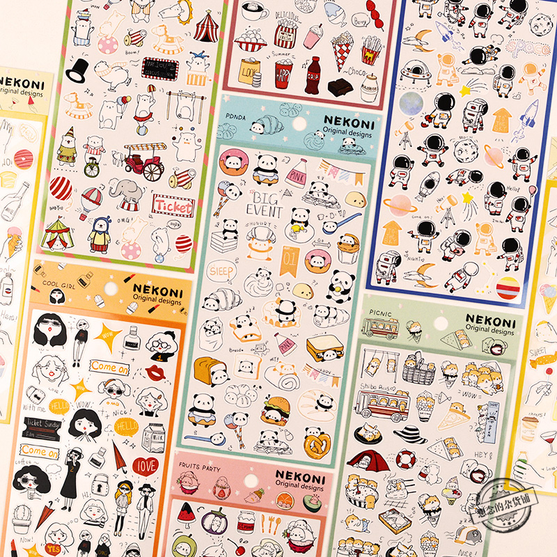 手帐贴纸少女狗熊猫宇航员儿童玩具卡通人物动物美食手账装饰贴画