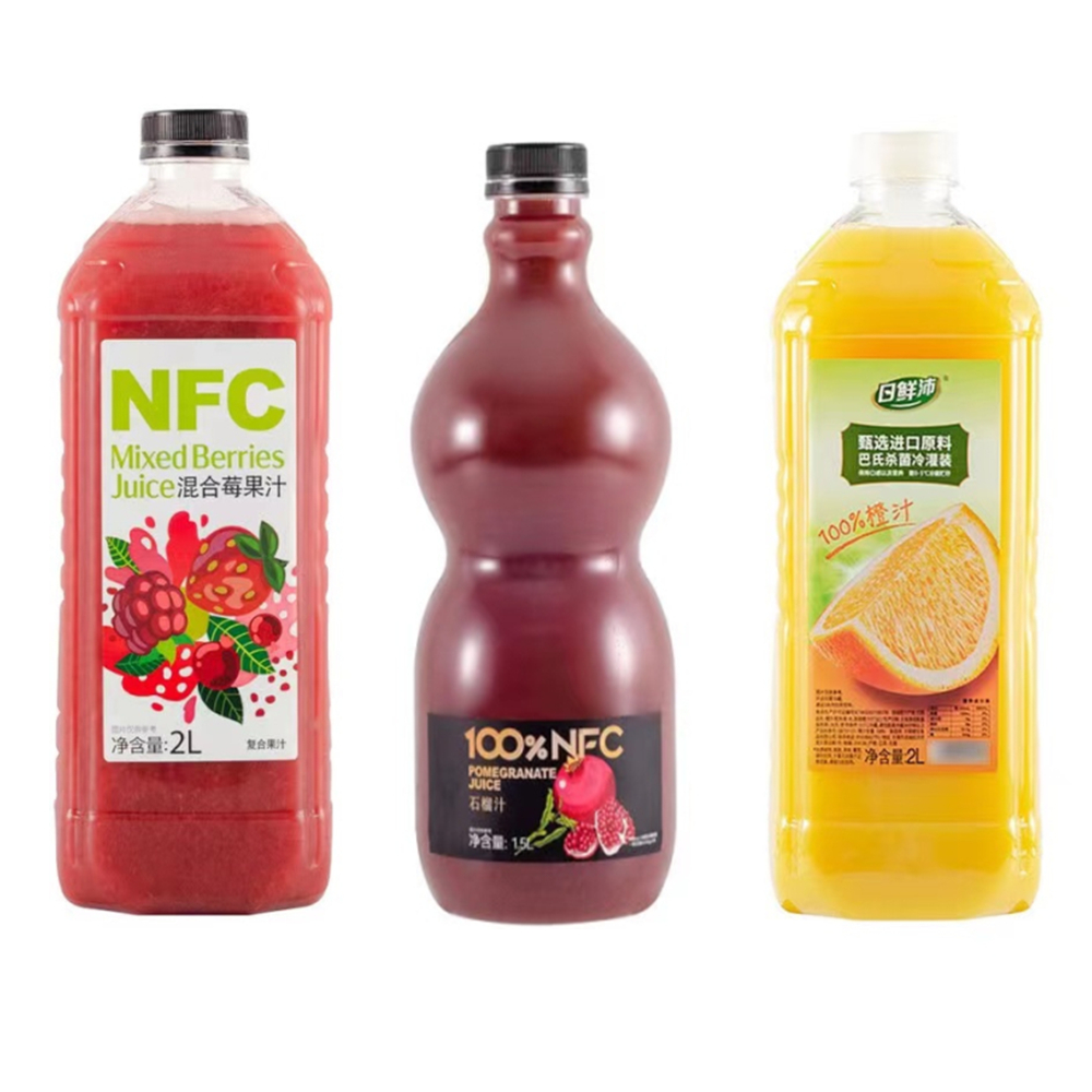会员超市NFC日鲜沛0添加石榴原榨橙汁混合莓果汁苹果汁新西兰进口