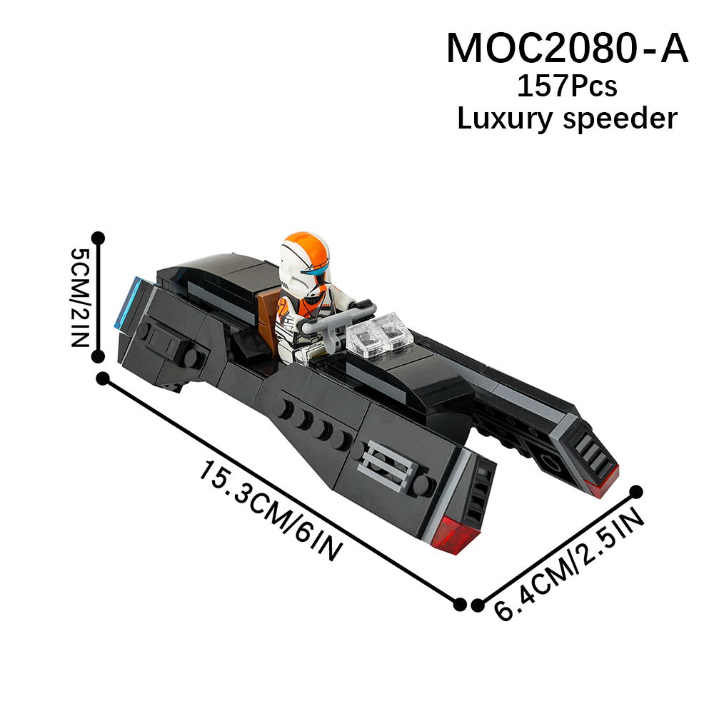 中国积木MOC星球大战飞行摩托巡逻快艇机械佣兵2拼装积木模型玩具