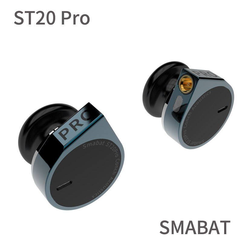 smabat 小蝙蝠ST20 Pro旗舰平头塞耳机动圈高解析hifi重低音舒适