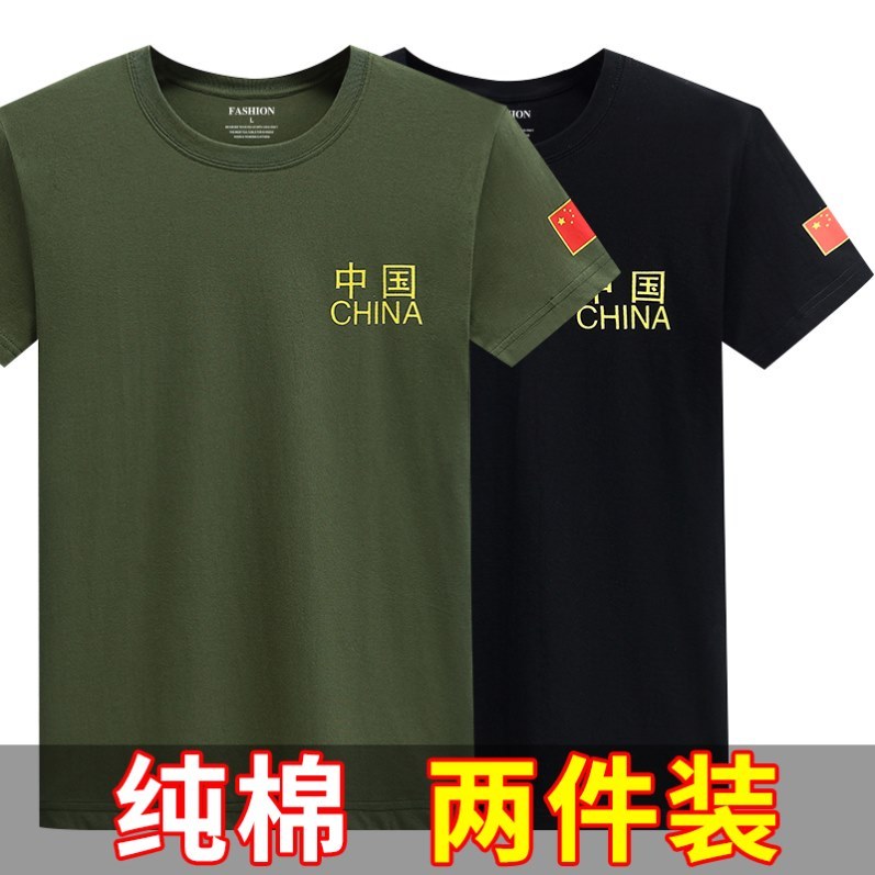 刺绣夏季聚会军绿装男宽松圆领中国旗特种兵短袖T恤军迷户外汗衫