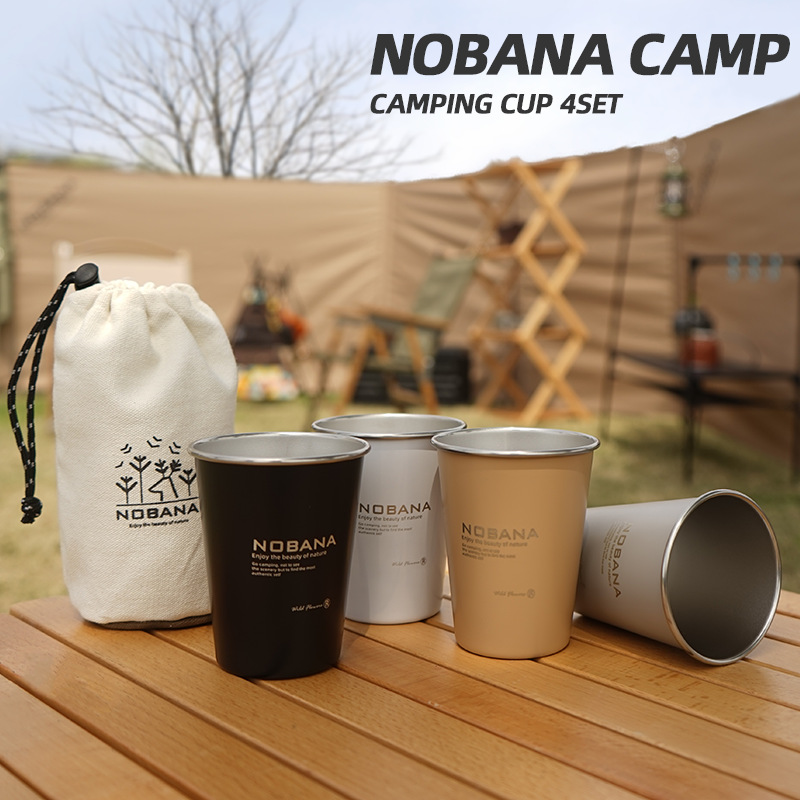 户外露营杯子野营餐具装备用品不锈钢咖啡水杯便携野餐杯野炊套装