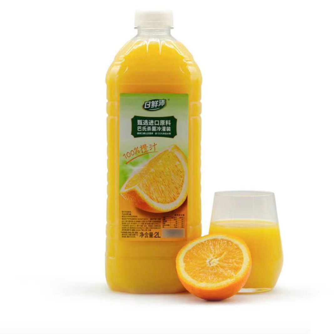 美国会员超市日鲜沛橙汁2L*1瓶巴氏杀菌浓缩100%鲜果汁饮料代购