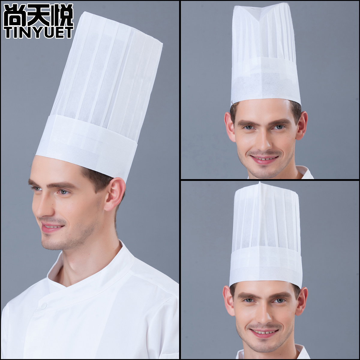 一次性厨师帽子一包20顶工作纸帽平顶帽高帽中帽低帽无纺布厨师帽