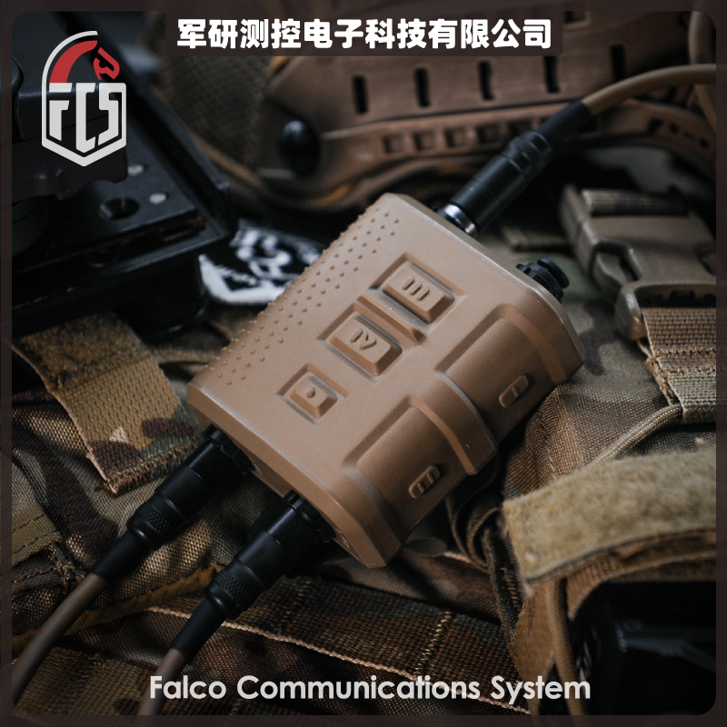 FCS 复刻INVISIO V60多功能双通道 战术耳机PTT 适配PRC148 152