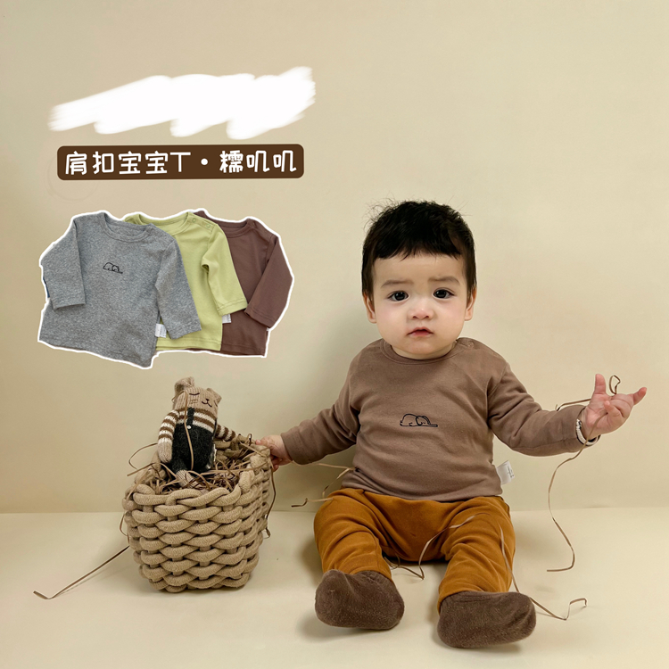 【百搭实用】宝宝长袖T恤婴幼儿外出服纯棉打底衫肩扣上衣圆领