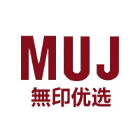 上海MUJ無印优选品牌店