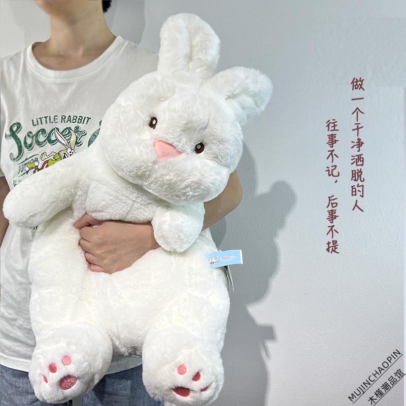 2023新年大白兔兔子毛绒玩偶抱着睡觉公仔慵S懒玩偶布娃娃女生