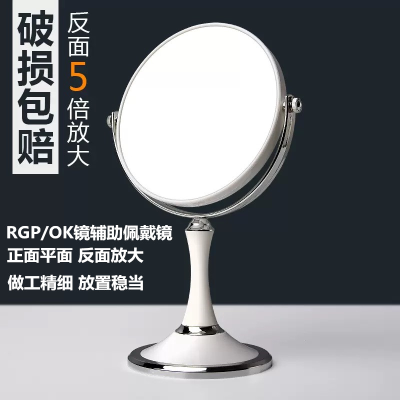 硬性角膜塑形镜佩戴镜 OK镜rgp辅助佩戴放大镜折叠方便携带镜高清