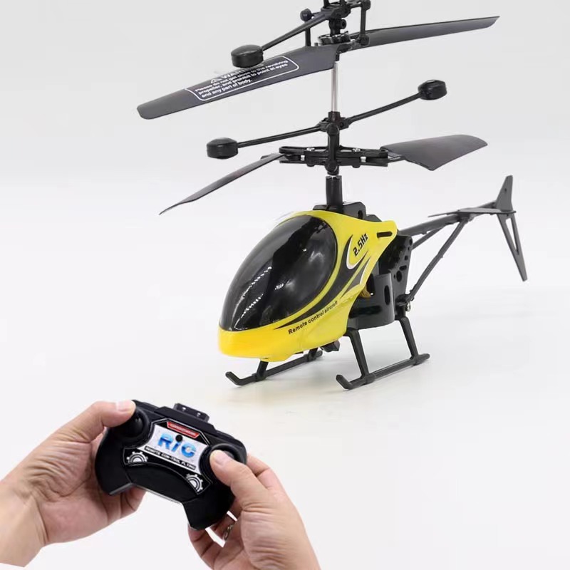耐摔遥控飞机二通直升机充电灯光耐玩飞行遥控器直升机模型电玩式
