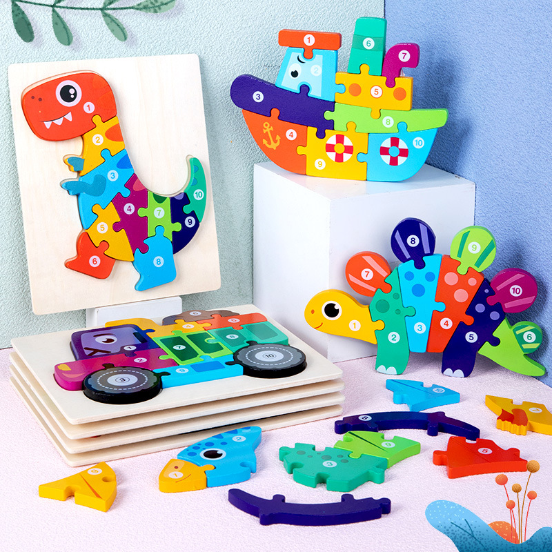 木质大块卡扣拼装拼图积木 2-3-4岁幼儿童男女孩早教益智力玩具
