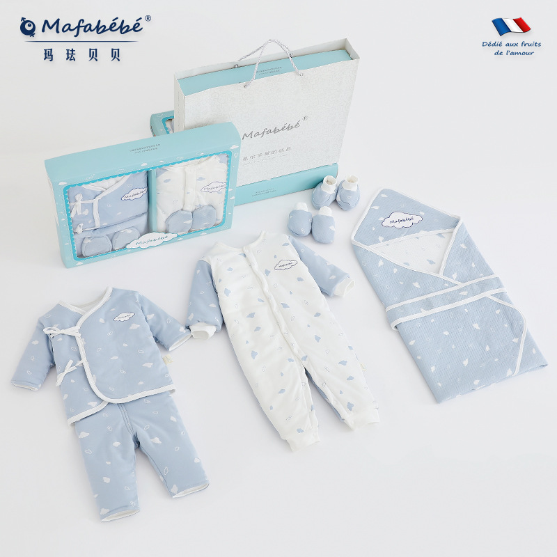 【发顺丰】mafabebe婴儿礼盒新生儿衣服套装棉衣母婴用品满月礼品