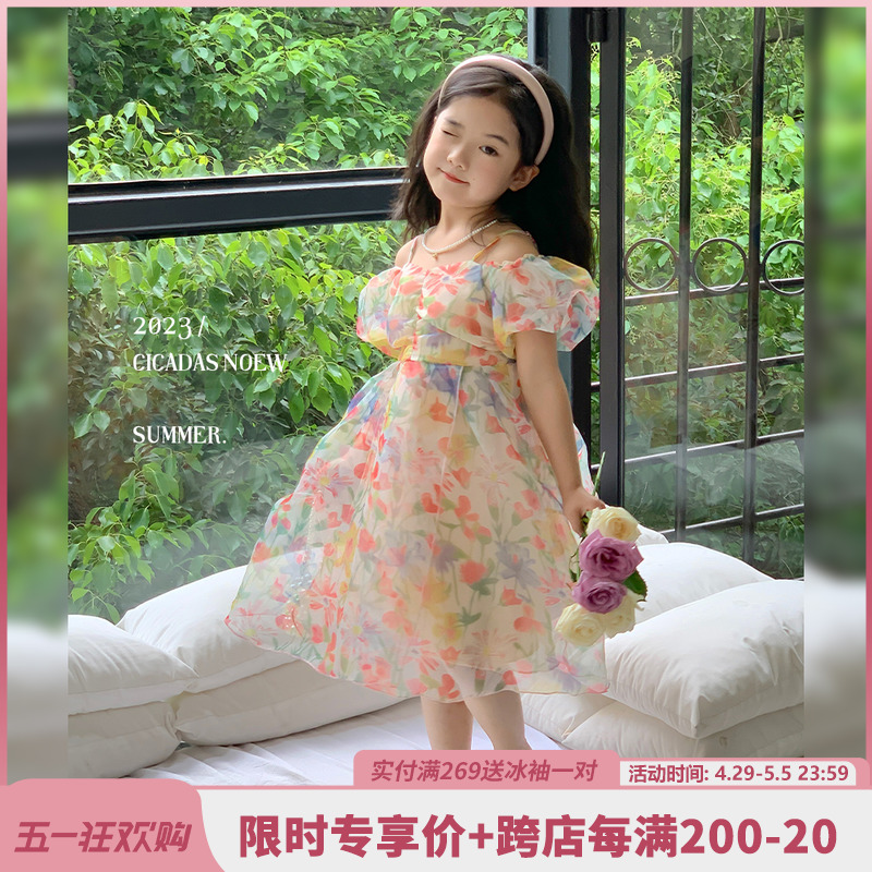 图图的商店 女童连衣裙2024夏装新款洋气碎花裙子宝宝宝宝公主裙