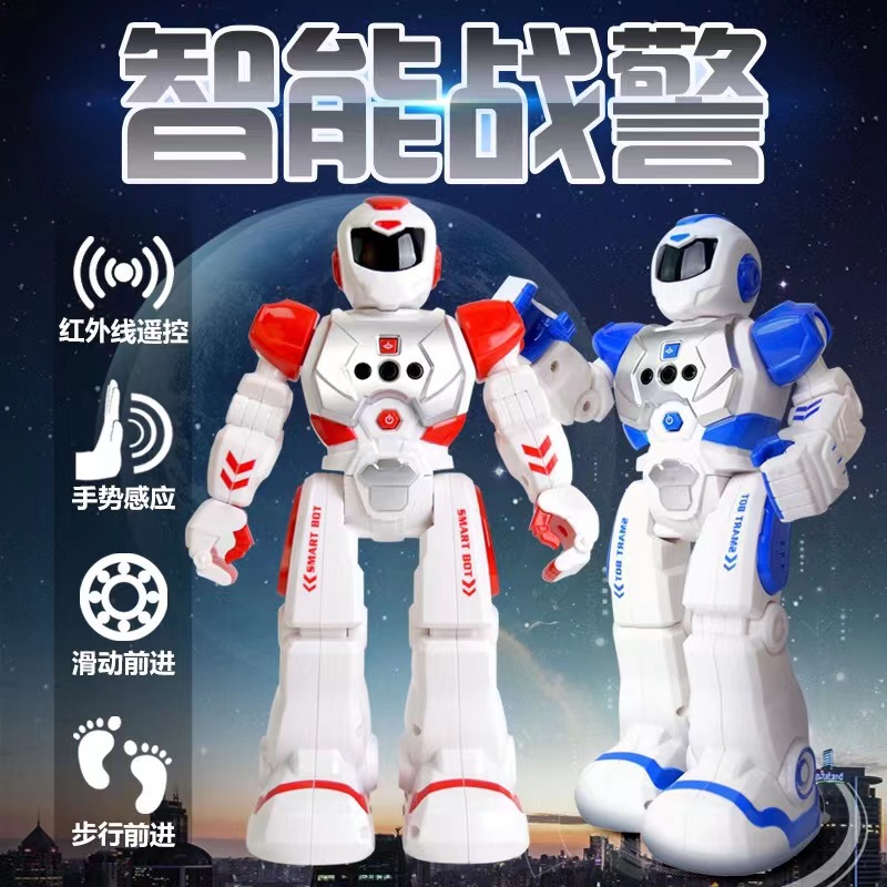 智能战警红外线益智手势感应遥控积木电动唱歌跳舞儿童智能机器人