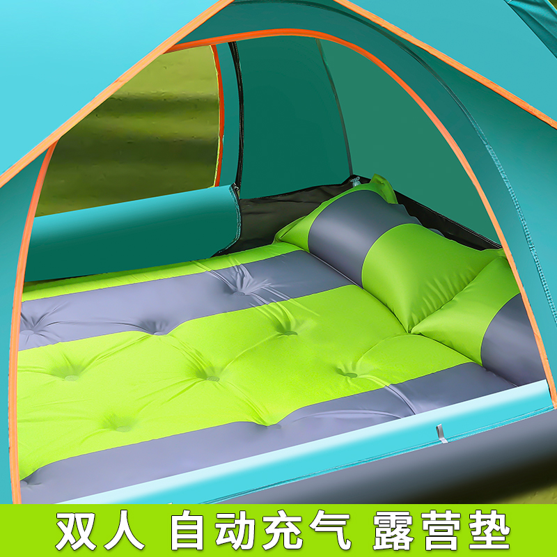 户外防潮垫1米8宽5-8人加厚5cm帐篷露营床垫睡床便携家用午休床垫