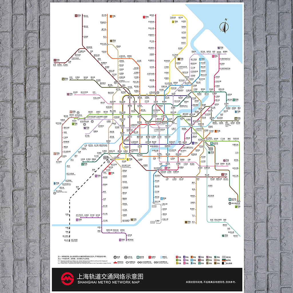 2024版上海北京地铁换乘线路图轨道交通大挂图规划图海报定制墙贴