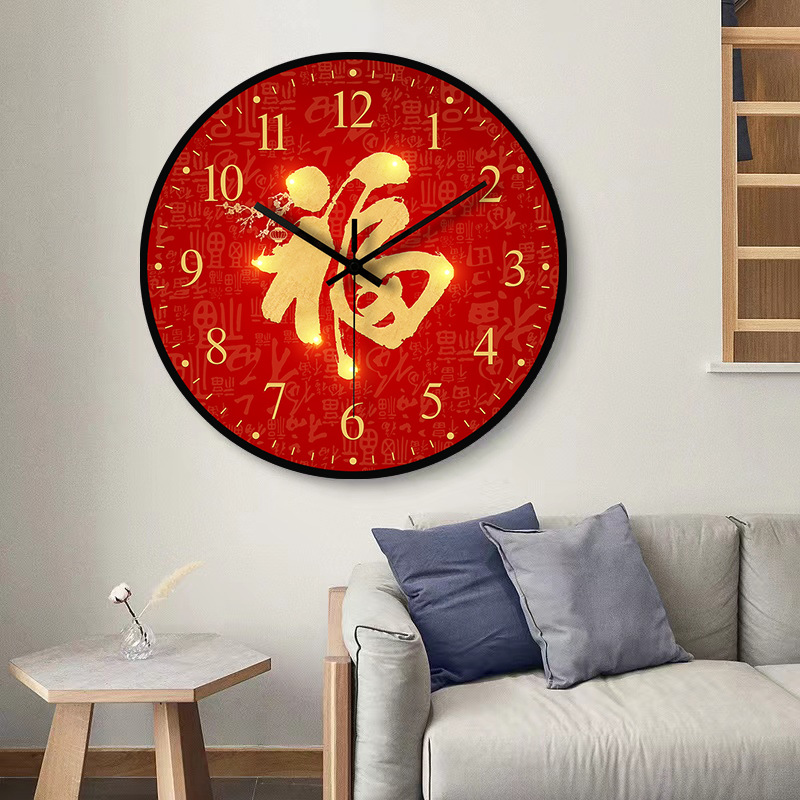 钟表客厅中国红挂墙时钟卧室餐厅静音免打孔创意喜庆福字家用挂钟