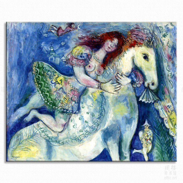 少女和白马 Marc Chagall 夏加尔装饰画家居艺术法式浪漫定制照片