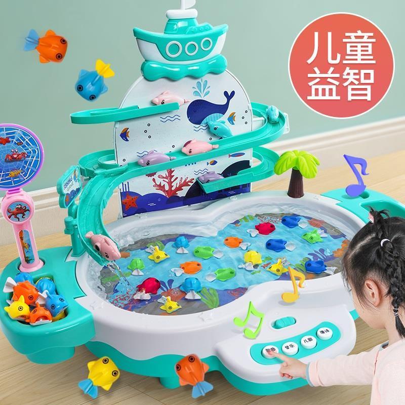 钓鱼儿童玩具益智2一3岁1宝宝4两周岁半早教磁性孩智力动脑男孩
