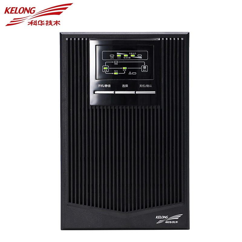 科华UPS电源YTR1110L在线式高频机10KVA/9KW单进单出稳压断电应急