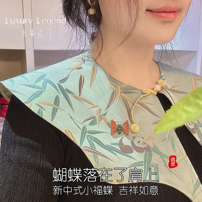 Luxury legend/奢华传说福蝶胸针 18K黄金镶嵌翡翠红翡绿翠设计师