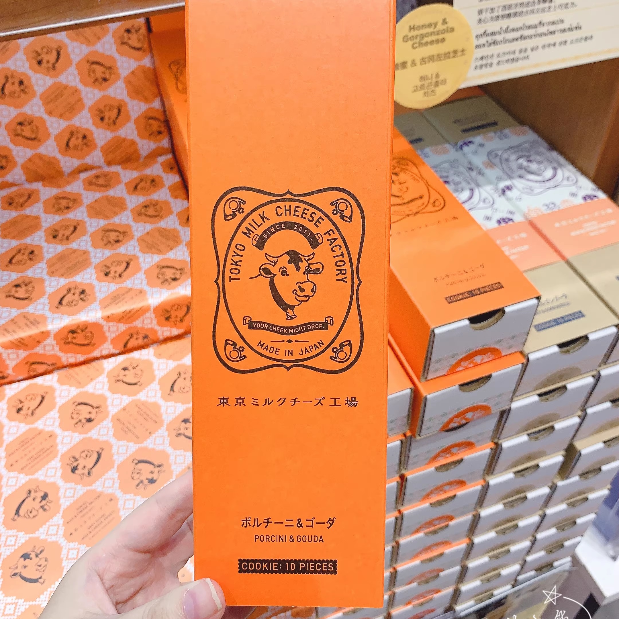 日本北海道进口 东京牛奶工厂牛头牛奶蜂蜜芝士海盐夹心饼干零食