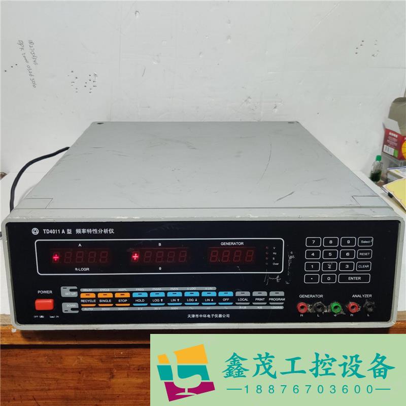 天津市中环电子生产 TD4011A 型 频率特性分析仪 二手
