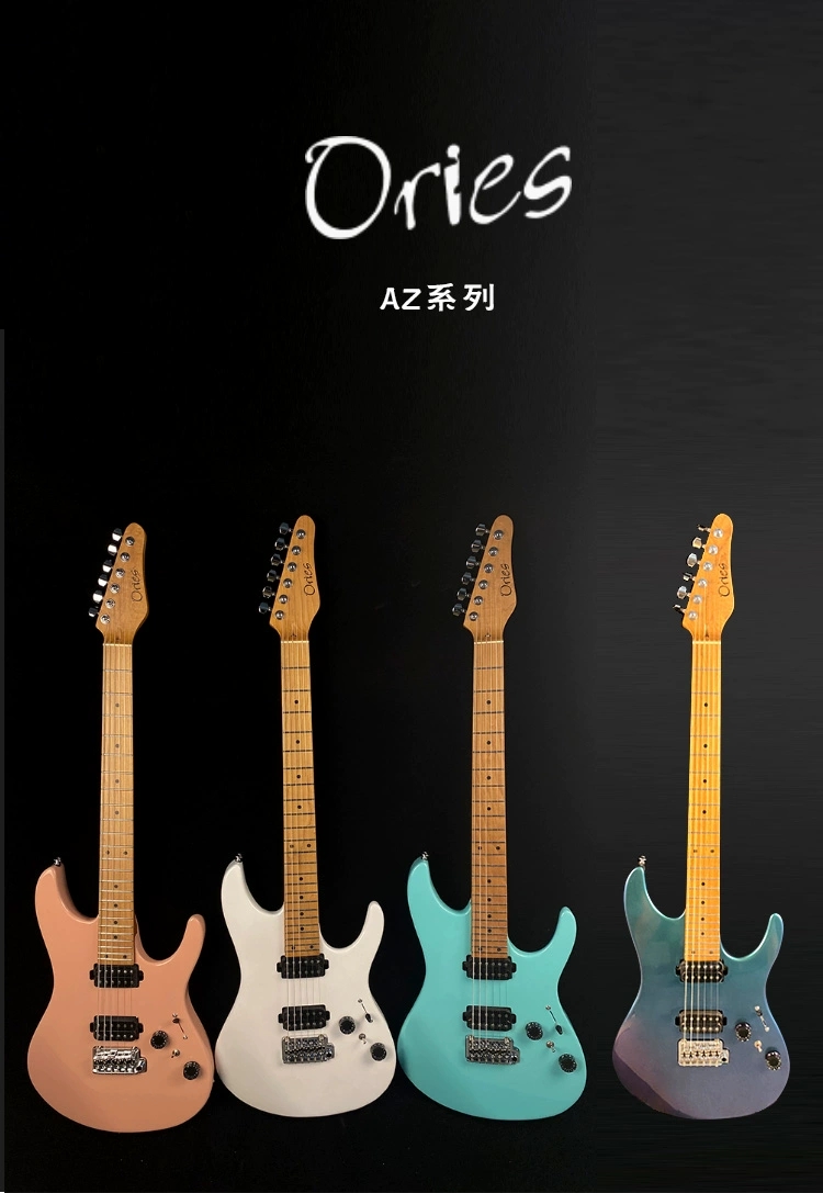 新品二代上市Ories AZ系列变色龙电吉他演出专用男女通用24品包邮