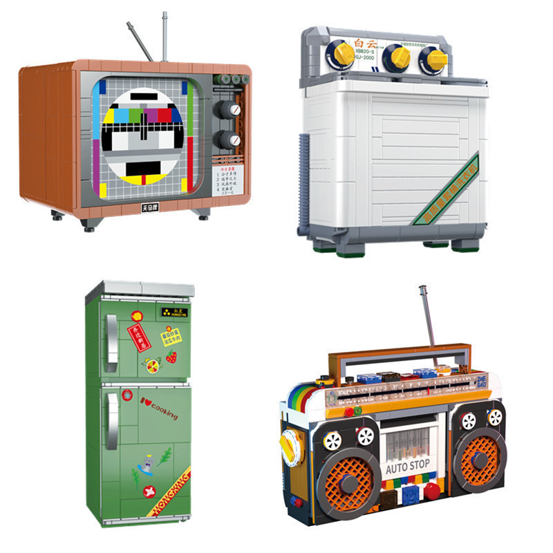 中国积木创意怀旧复古家用电器电视机冰箱洗衣机儿童拼装玩具摆件